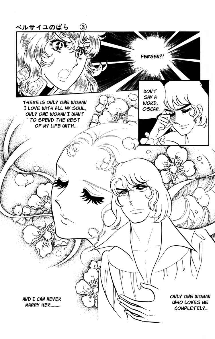Versailles no Bara Chapter 18 - Page 20