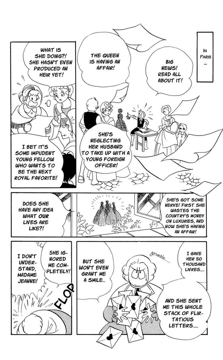 Versailles no Bara Chapter 18 - Page 4