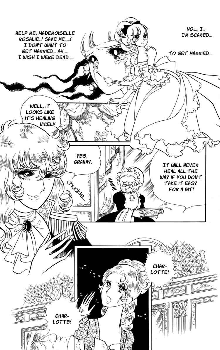Versailles no Bara Chapter 18 - Page 7