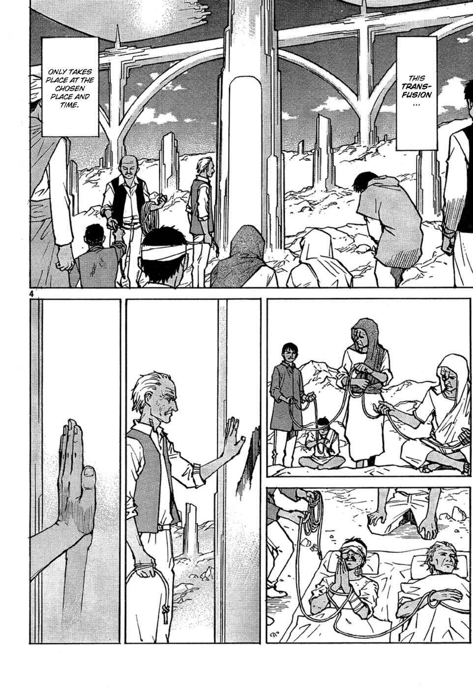 Eden: It's an Endless World! Chapter 106 - Page 6