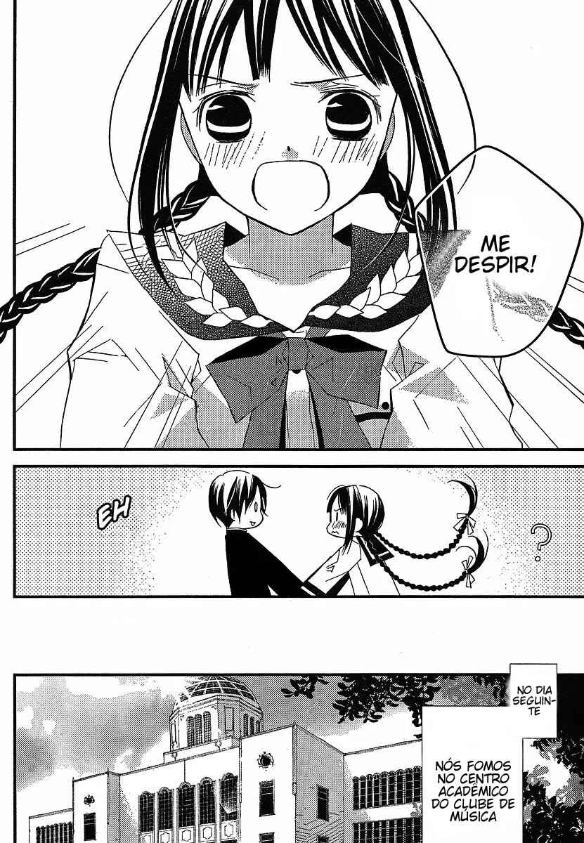 "Bungaku Shoujo" to Shinitagari no Pierrot Chapter 10 - Page 14