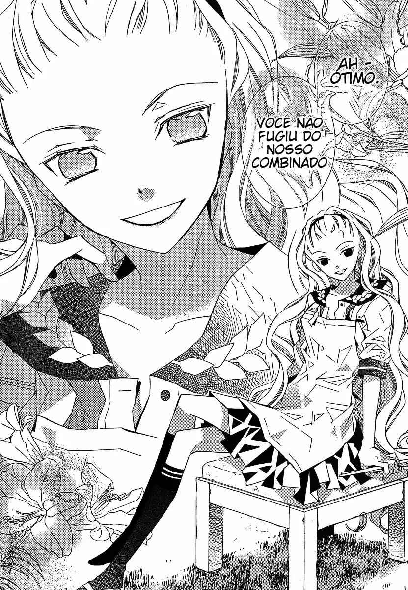 "Bungaku Shoujo" to Shinitagari no Pierrot Chapter 10 - Page 18