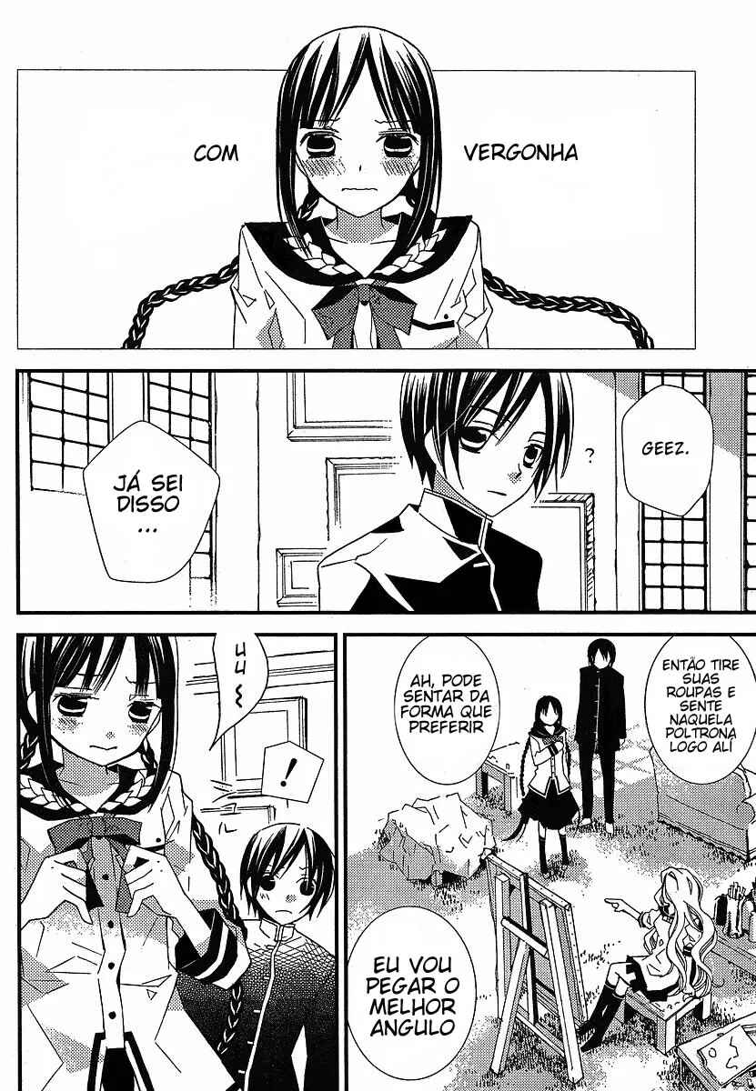 "Bungaku Shoujo" to Shinitagari no Pierrot Chapter 10 - Page 22