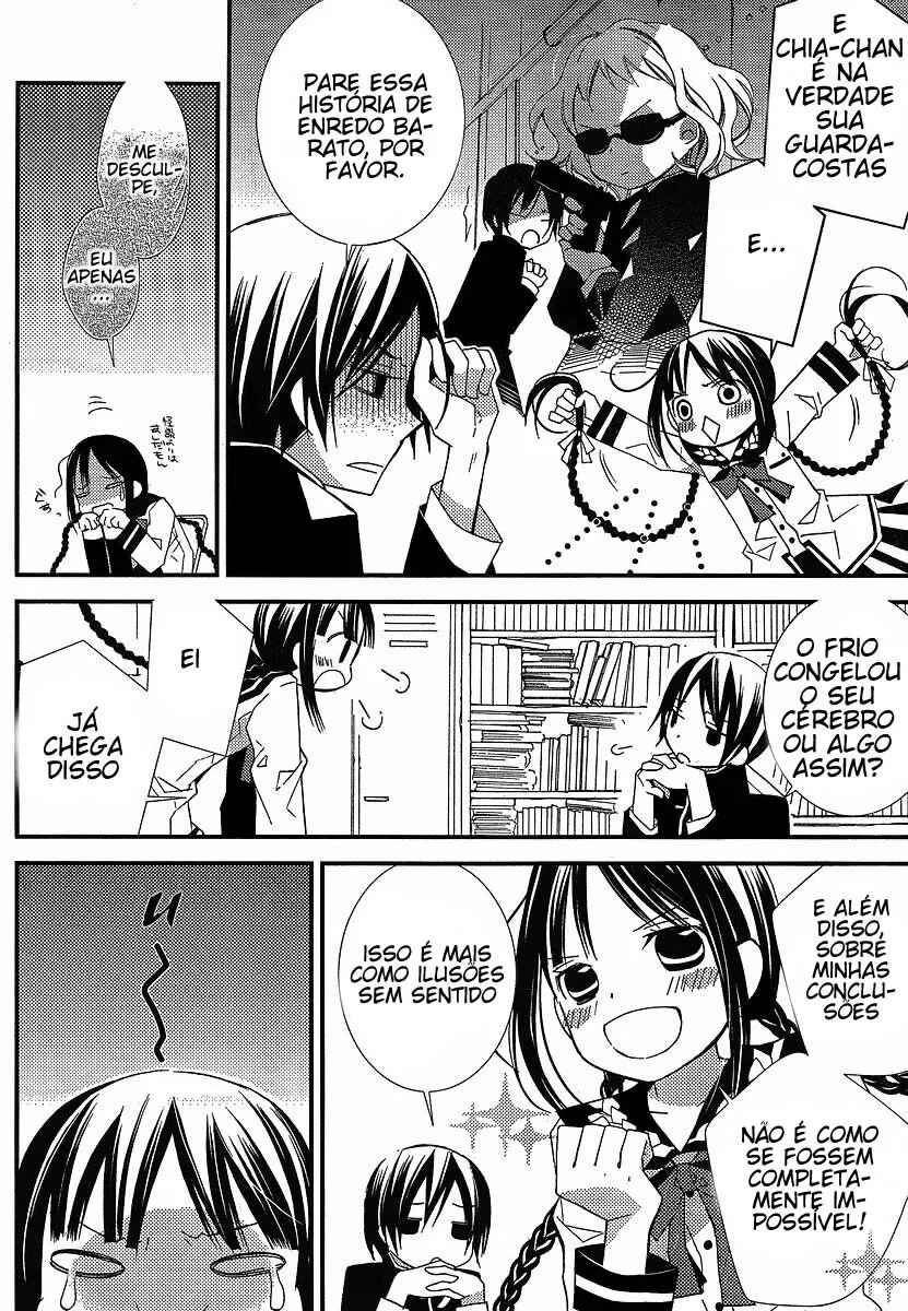 "Bungaku Shoujo" to Shinitagari no Pierrot Chapter 10 - Page 8