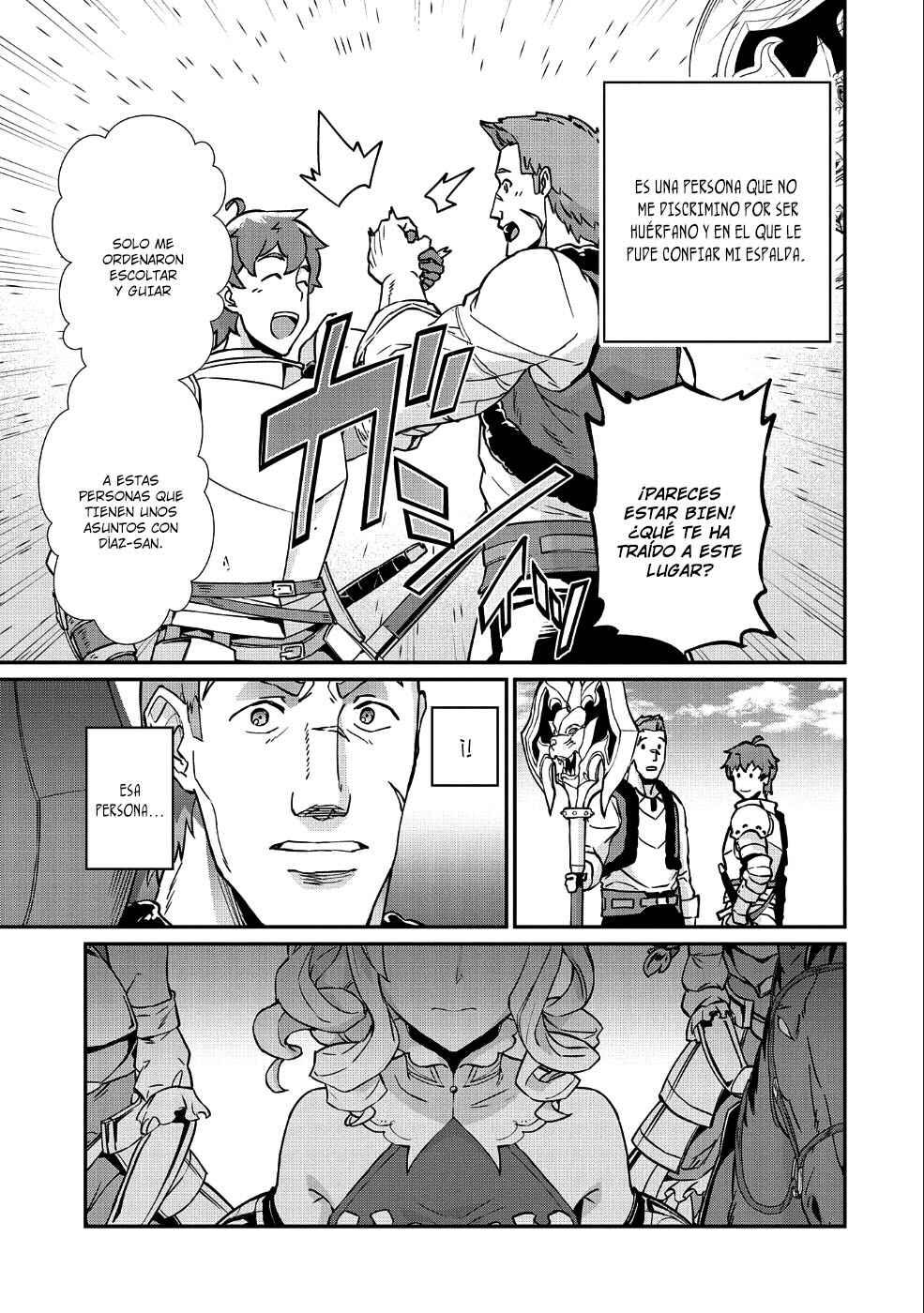 Ryoumin 0-nin Start no Henkyou Ryoushusama ~Ao no Dias to Soukaku no Otome~ Chapter 4 - Page 31