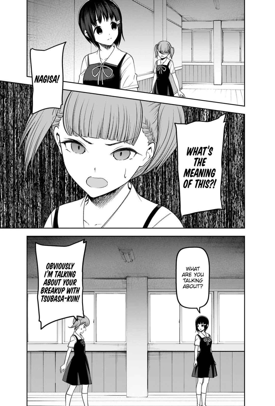 Kaguya-sama: Love Is War Chapter 274 - Page 5