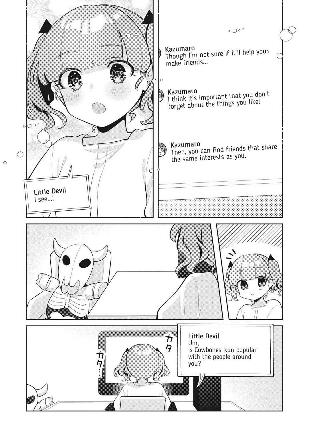 Oshi V ga Oshiego de Watashi ga Mama de!? Chapter 20 - Page 12