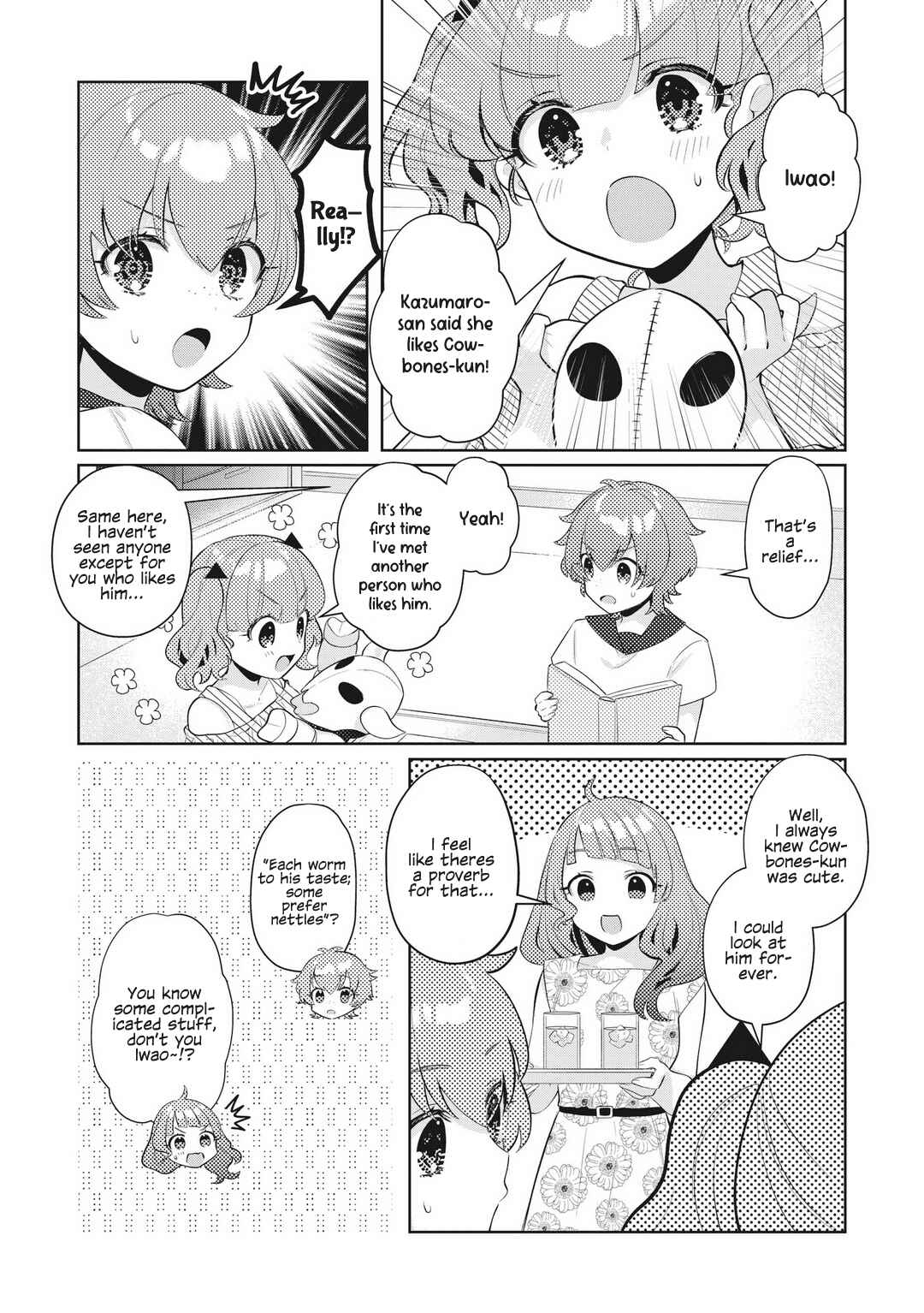 Oshi V ga Oshiego de Watashi ga Mama de!? Chapter 20 - Page 3
