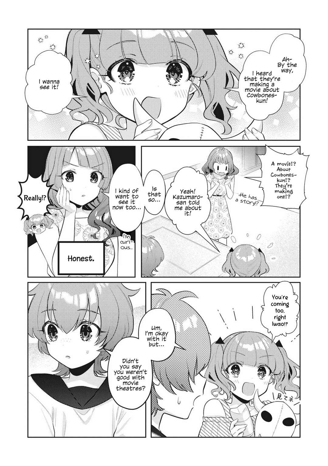 Oshi V ga Oshiego de Watashi ga Mama de!? Chapter 20 - Page 4