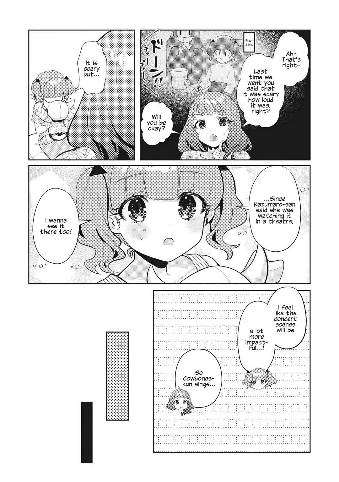 Oshi V ga Oshiego de Watashi ga Mama de!? Chapter 20 - Page 5