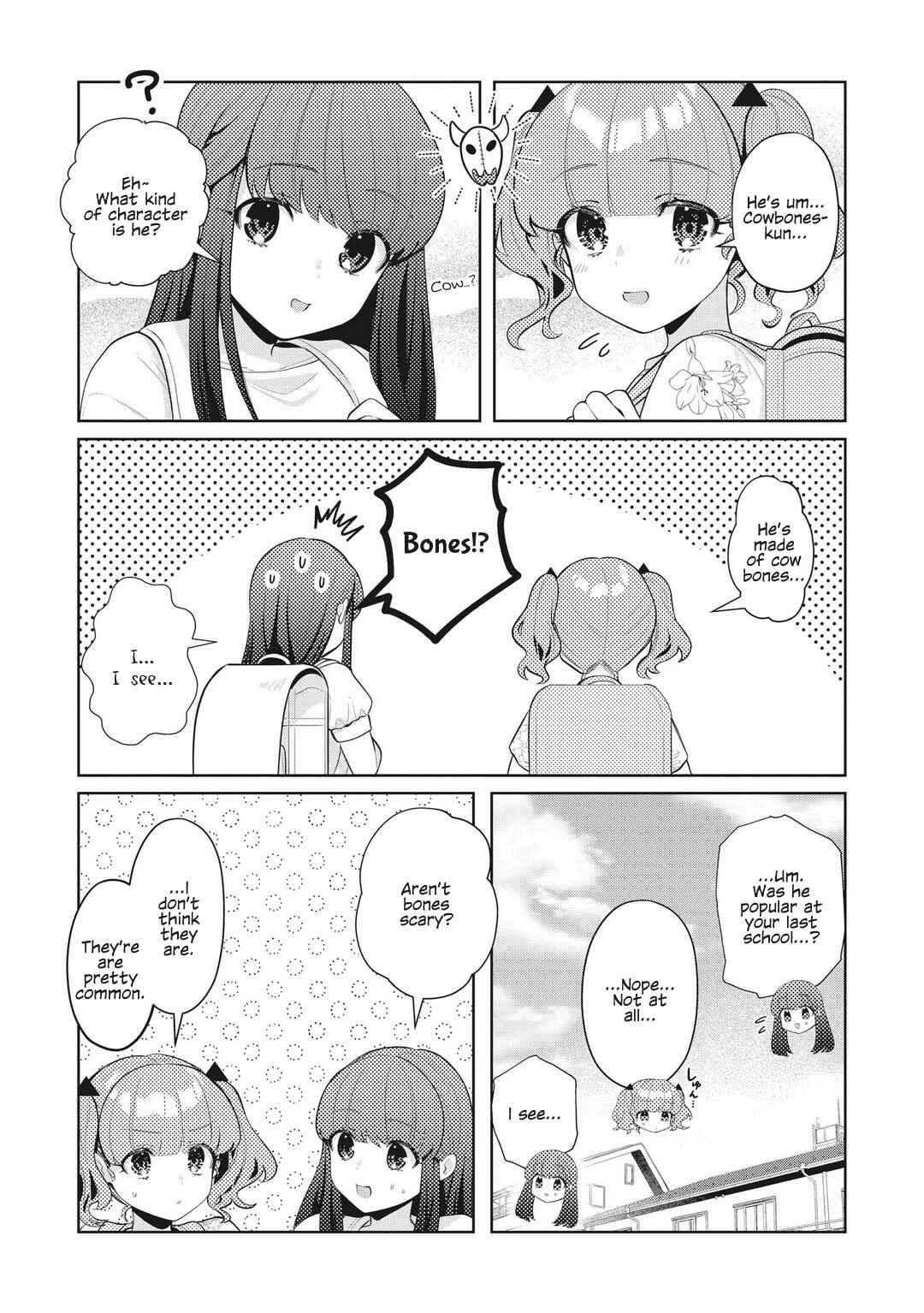 Oshi V ga Oshiego de Watashi ga Mama de!? Chapter 20 - Page 8