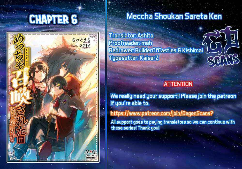 Meccha Shoukan Sareta Ken Chapter 6 - Page 1