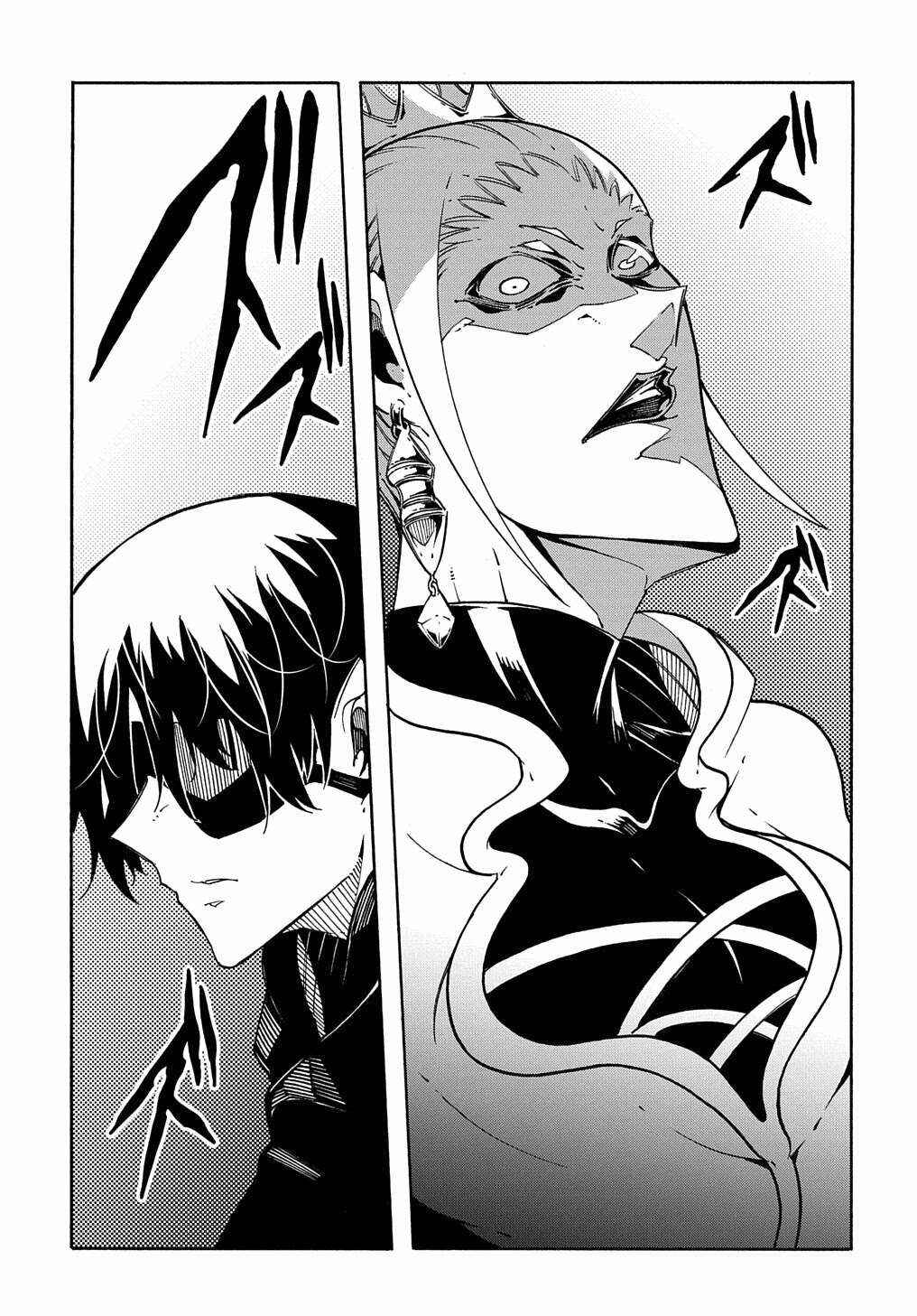 Meccha Shoukan Sareta Ken Chapter 6 - Page 10
