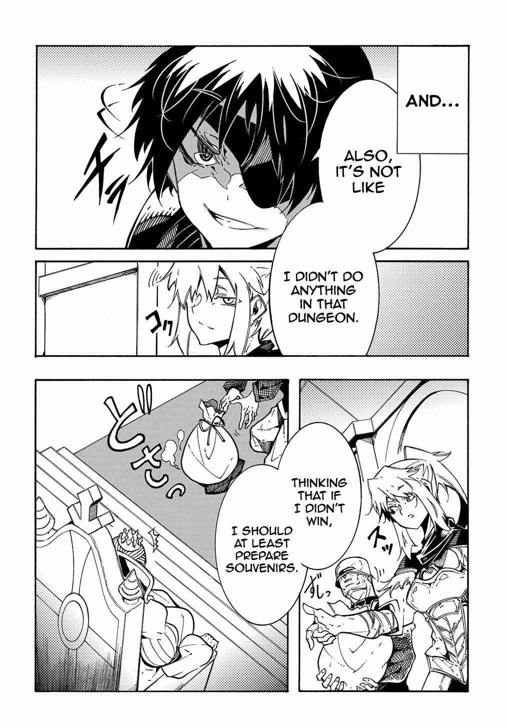 Meccha Shoukan Sareta Ken Chapter 6 - Page 19