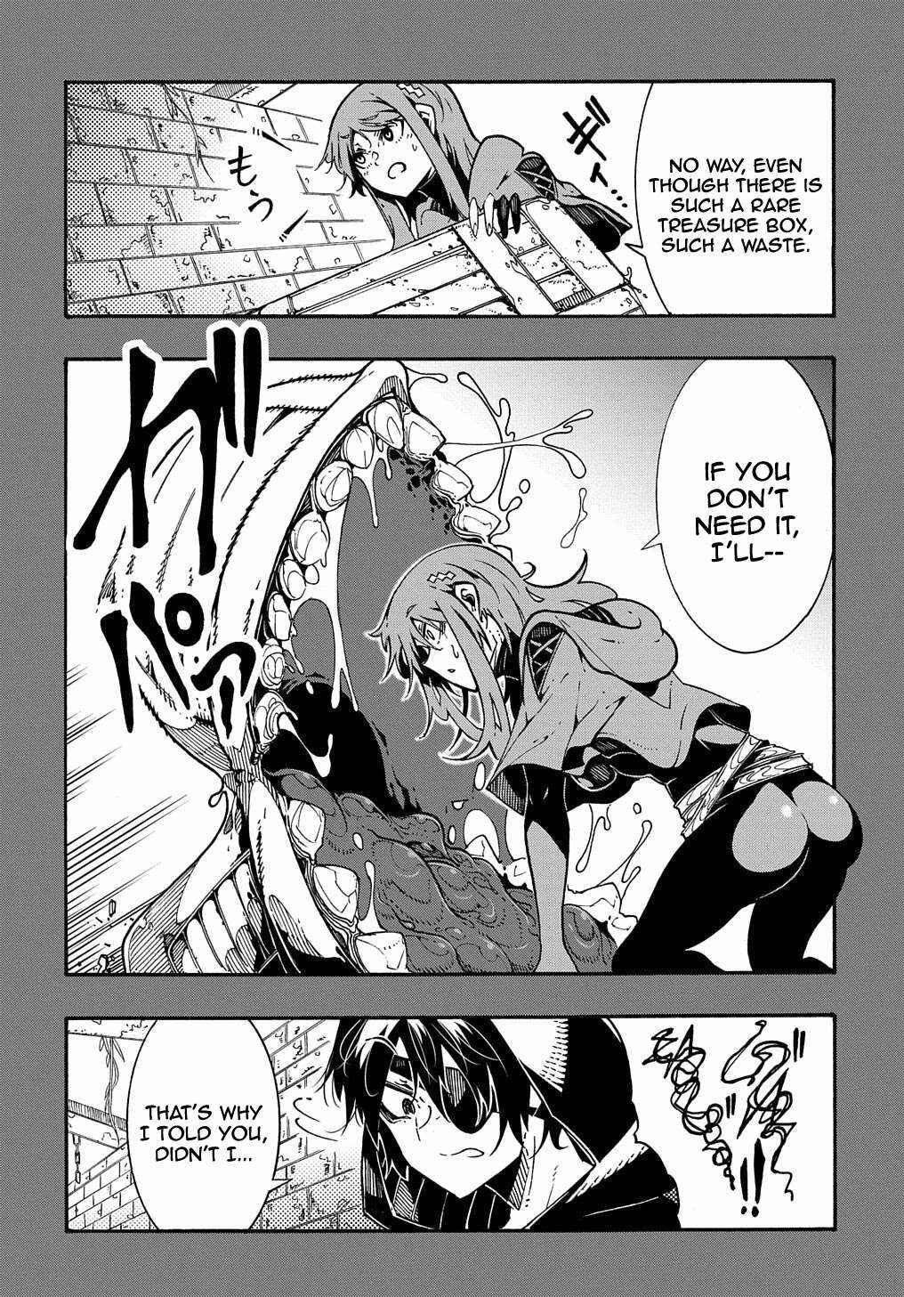 Meccha Shoukan Sareta Ken Chapter 6 - Page 25