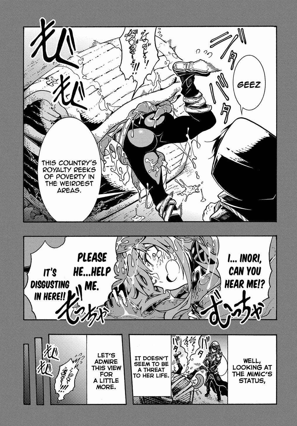 Meccha Shoukan Sareta Ken Chapter 6 - Page 26