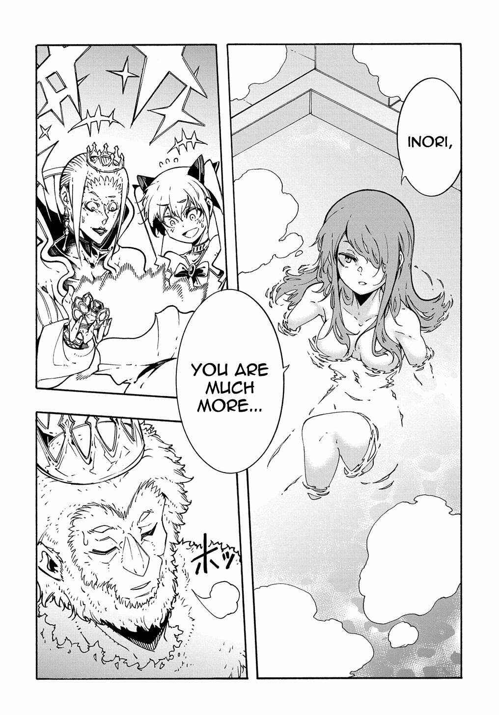 Meccha Shoukan Sareta Ken Chapter 6 - Page 29