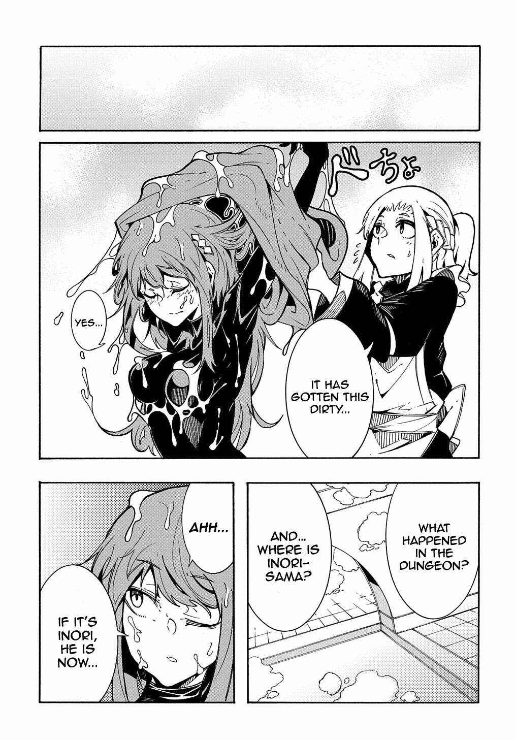 Meccha Shoukan Sareta Ken Chapter 6 - Page 8