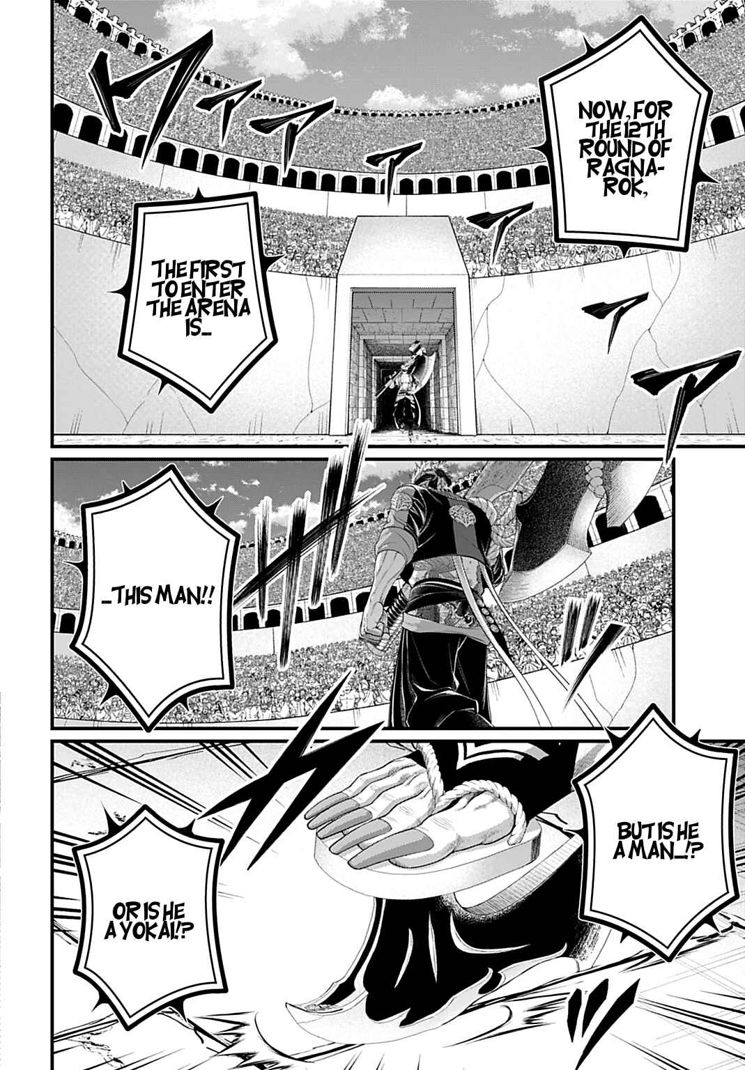 Shuumatsu no Valkyrie Chapter 108 - Page 21