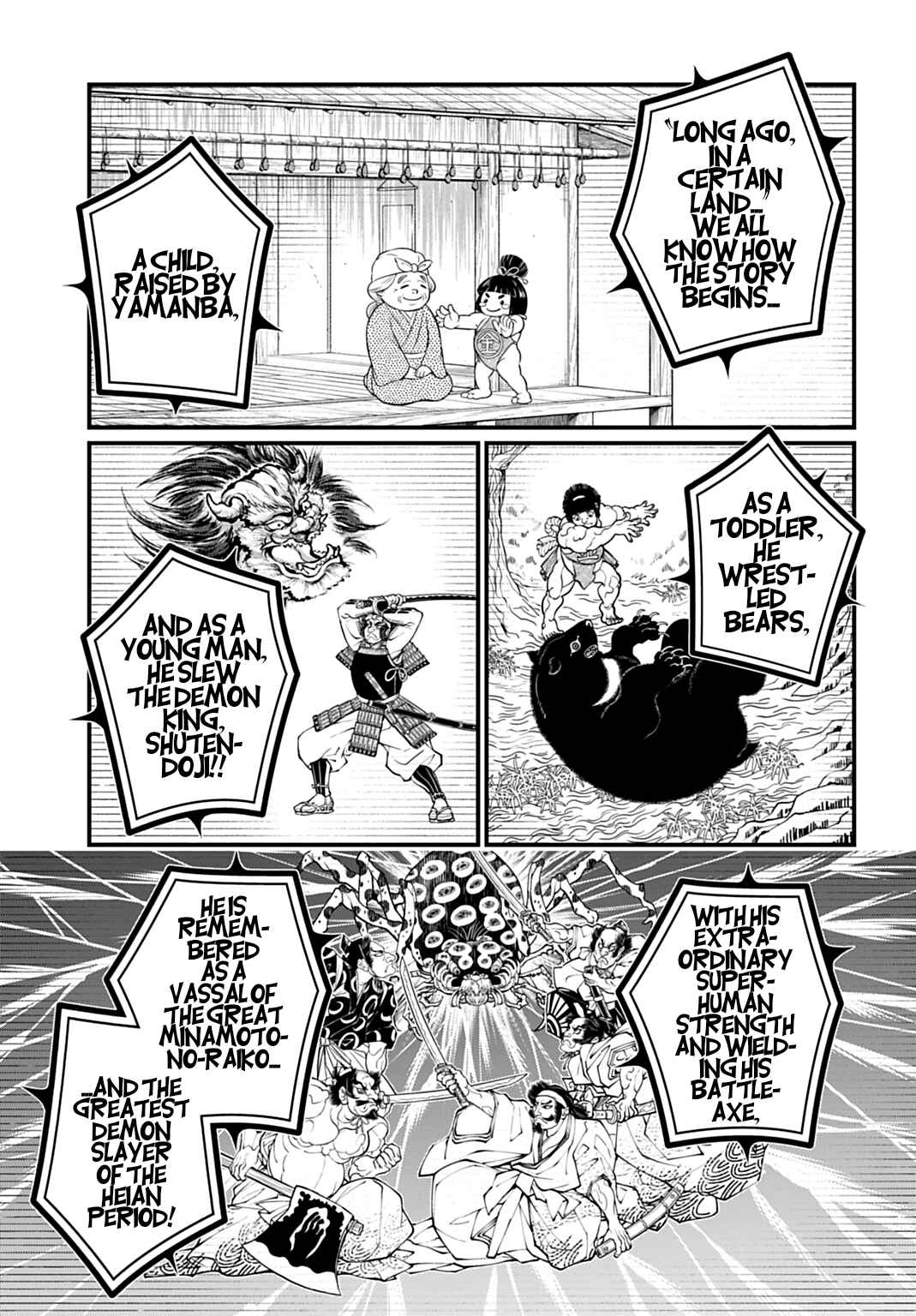 Shuumatsu no Valkyrie Chapter 108 - Page 22