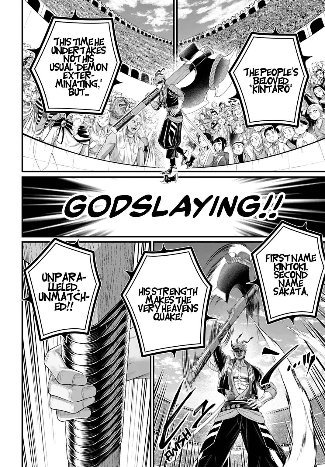 Shuumatsu no Valkyrie Chapter 108 - Page 23