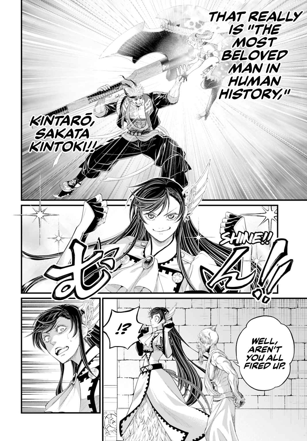 Shuumatsu no Valkyrie Chapter 108 - Page 29