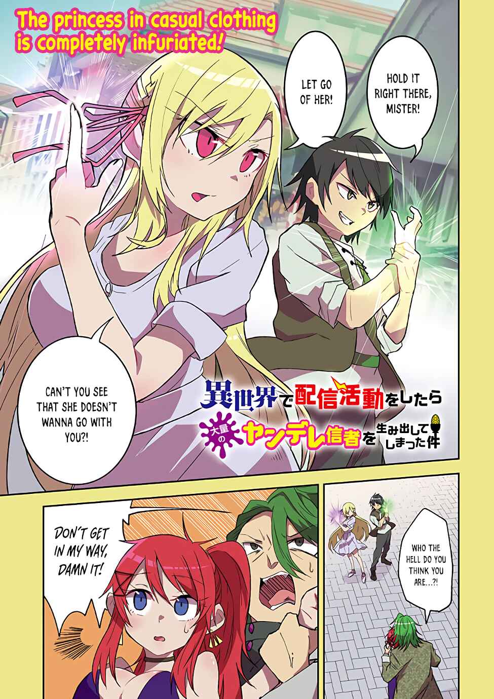 Isekai de Haishin Katsudou wo Shitara Tairyou no Yandere Shinja wo Umidashite Shimatta Ken Chapter 10 - Page 1