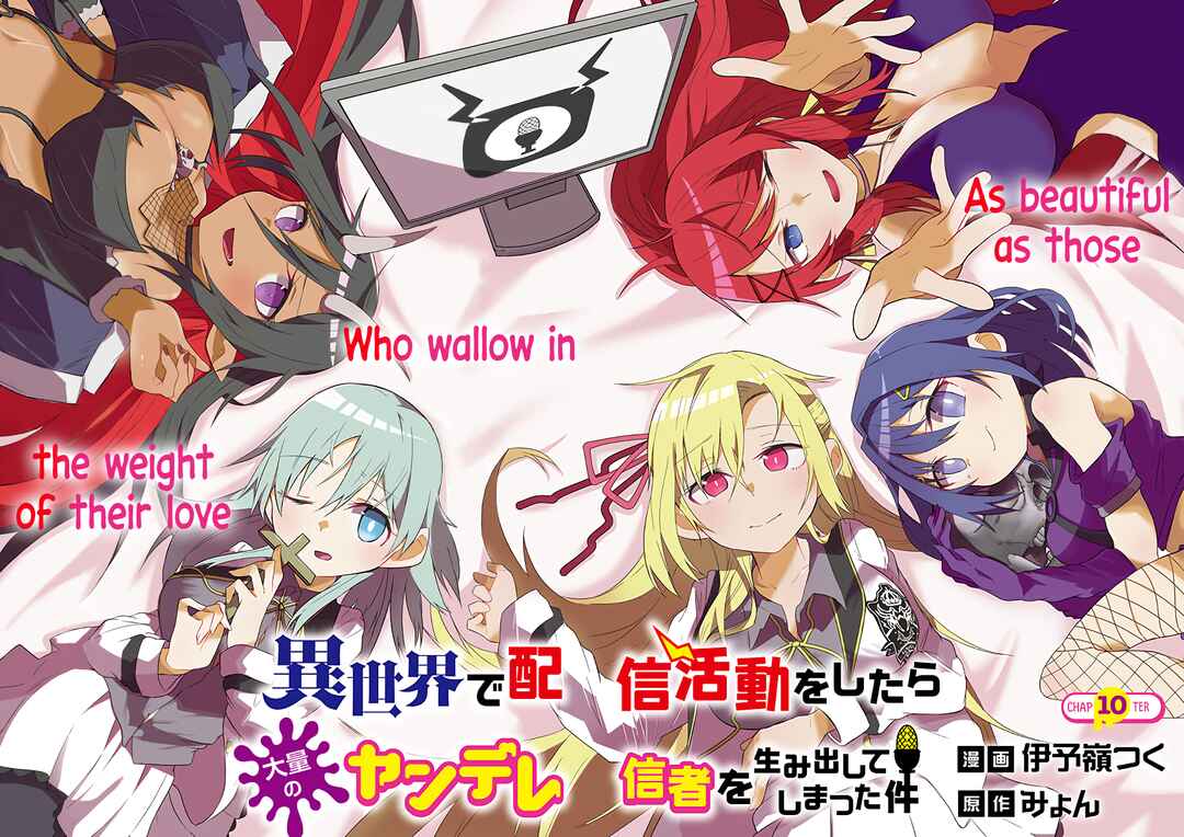 Isekai de Haishin Katsudou wo Shitara Tairyou no Yandere Shinja wo Umidashite Shimatta Ken Chapter 10 - Page 2