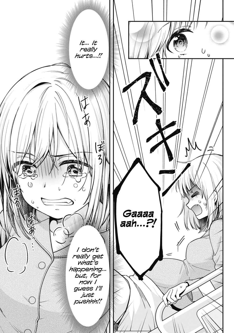 Gokumama ~Gokudou Datta Ore ga Mama ni Natta Hanashi~ Chapter 1 - Page 10