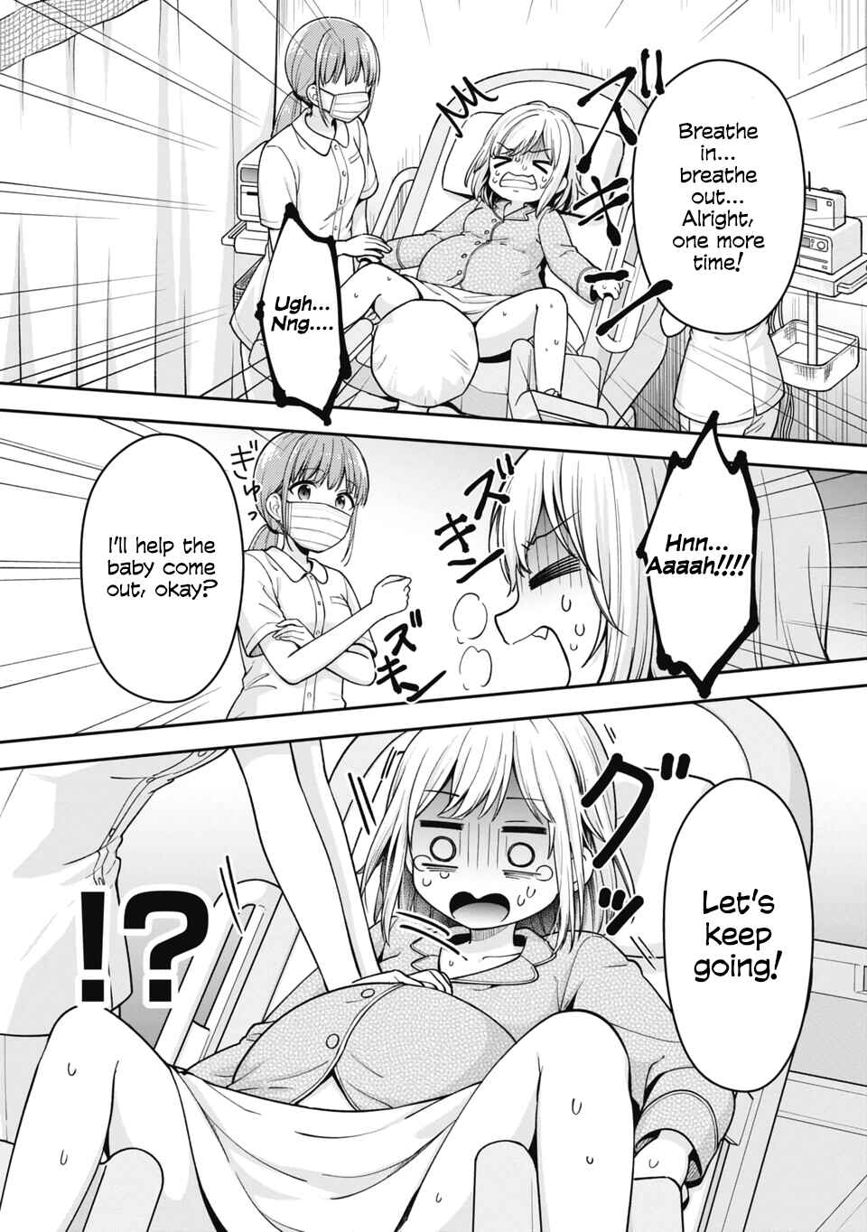Gokumama ~Gokudou Datta Ore ga Mama ni Natta Hanashi~ Chapter 1 - Page 11