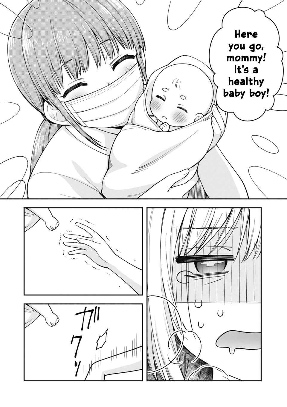 Gokumama ~Gokudou Datta Ore ga Mama ni Natta Hanashi~ Chapter 1 - Page 14