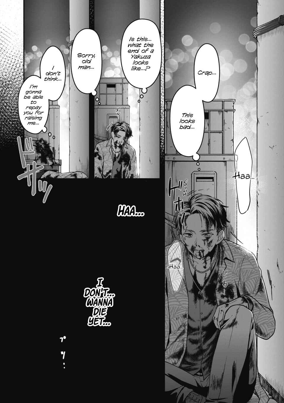 Gokumama ~Gokudou Datta Ore ga Mama ni Natta Hanashi~ Chapter 1 - Page 2