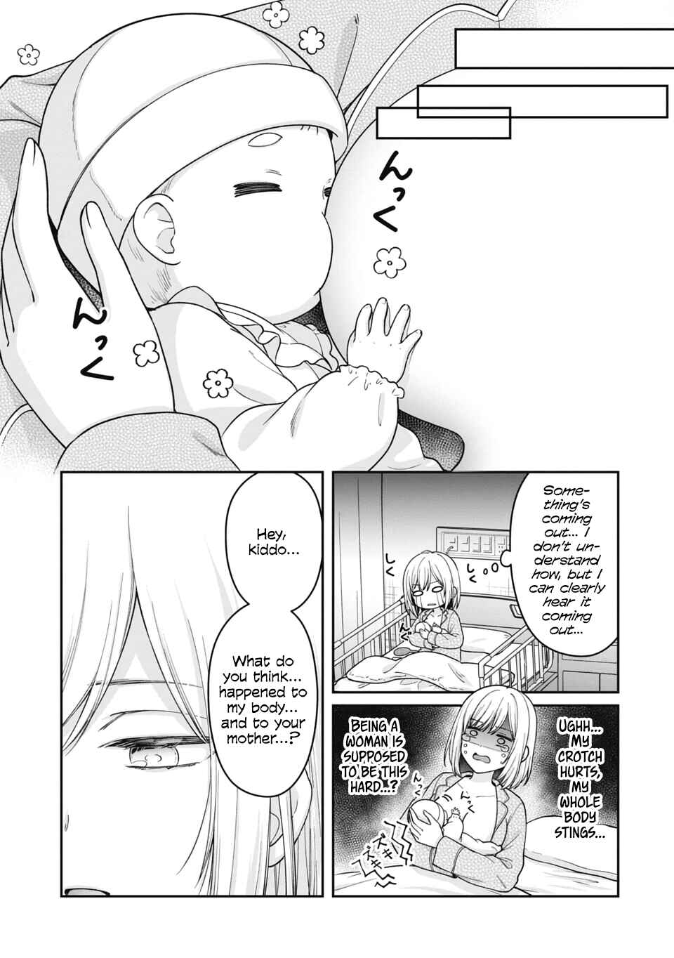 Gokumama ~Gokudou Datta Ore ga Mama ni Natta Hanashi~ Chapter 1 - Page 29