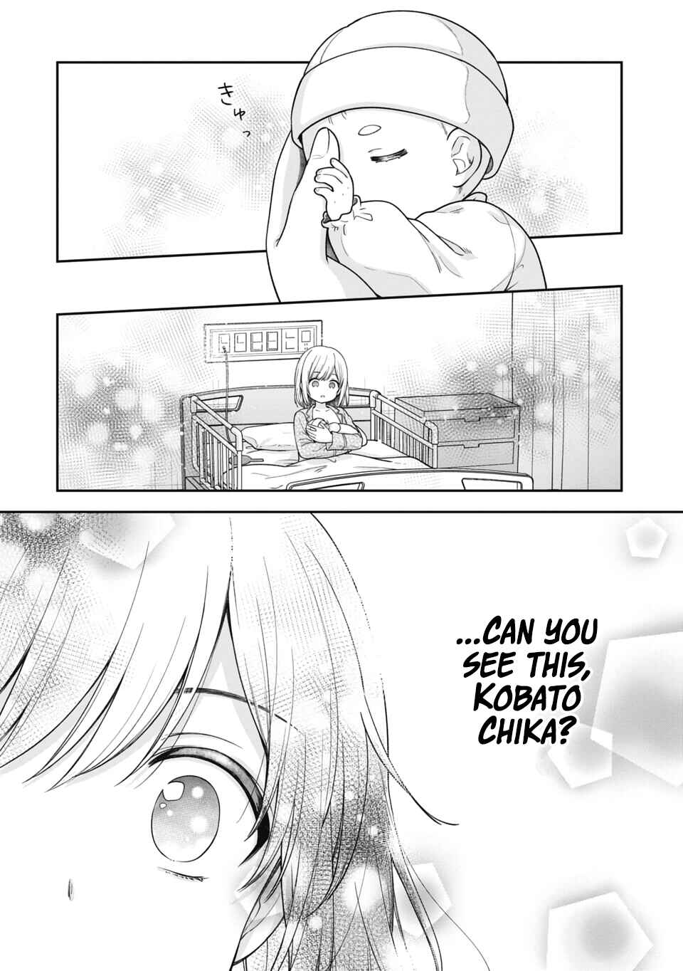 Gokumama ~Gokudou Datta Ore ga Mama ni Natta Hanashi~ Chapter 1 - Page 33