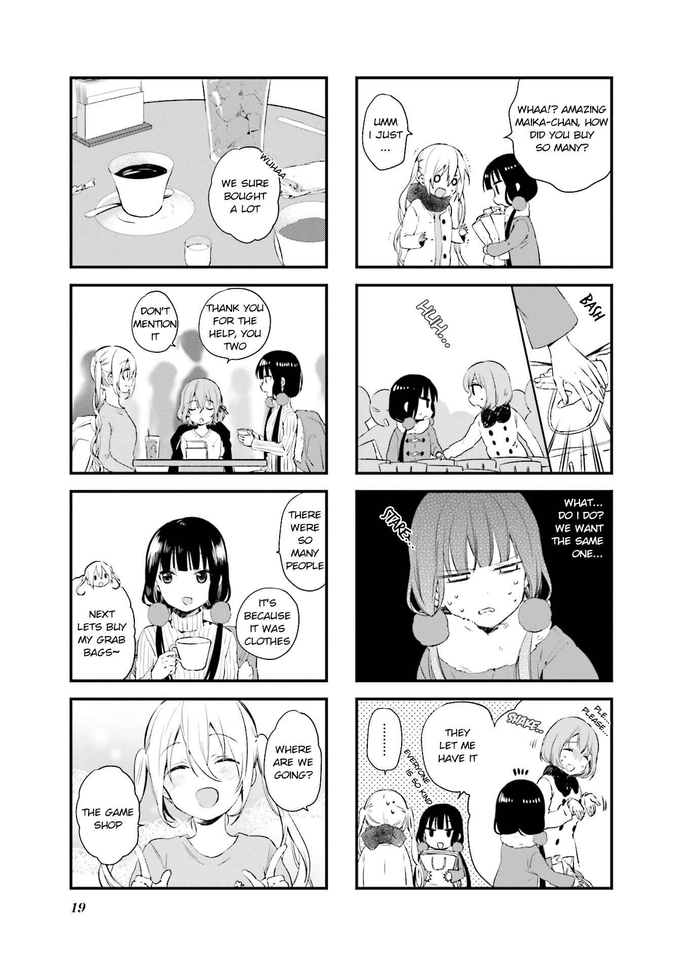 Blend-S Chapter 44 - Page 3