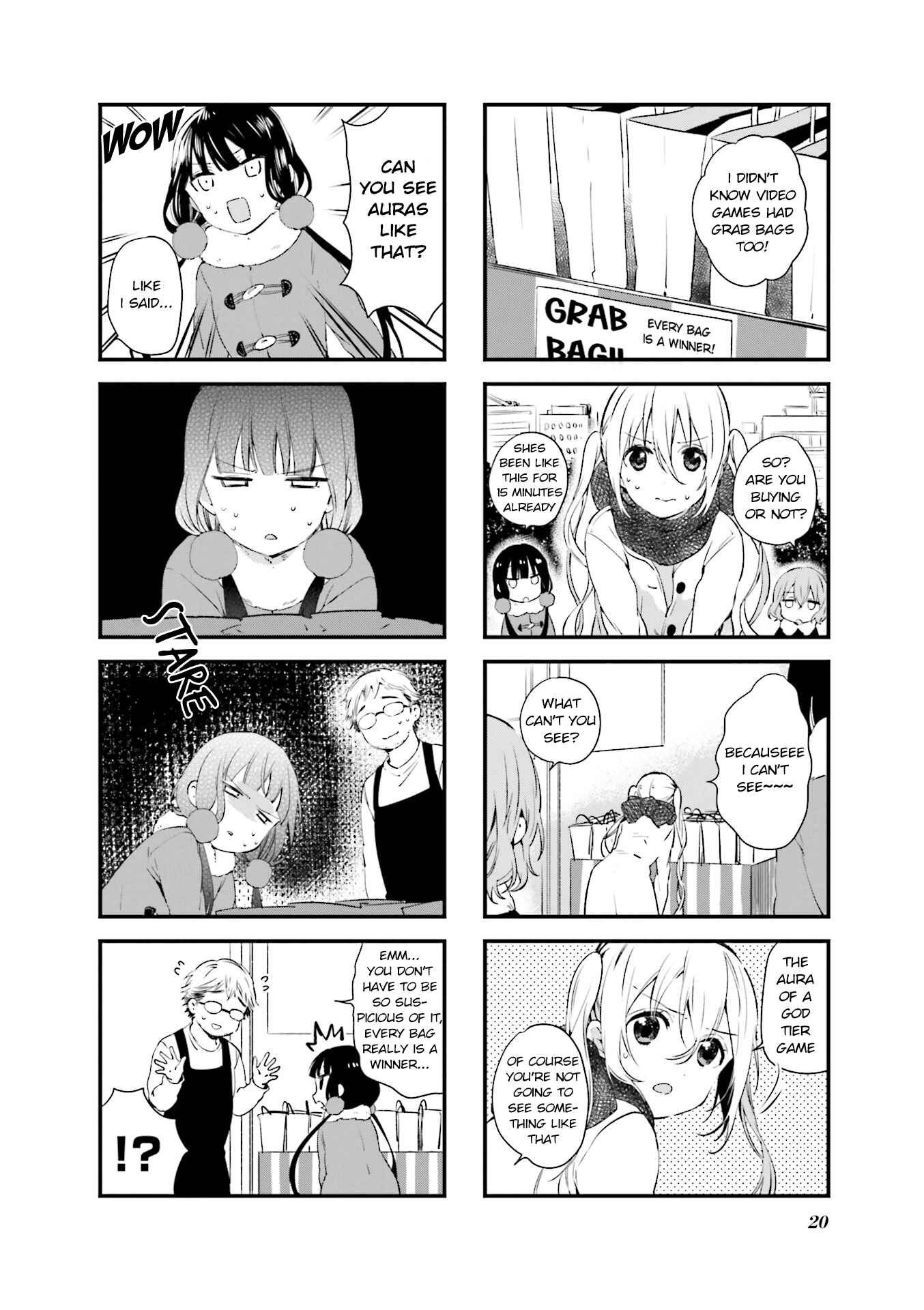 Blend-S Chapter 44 - Page 4