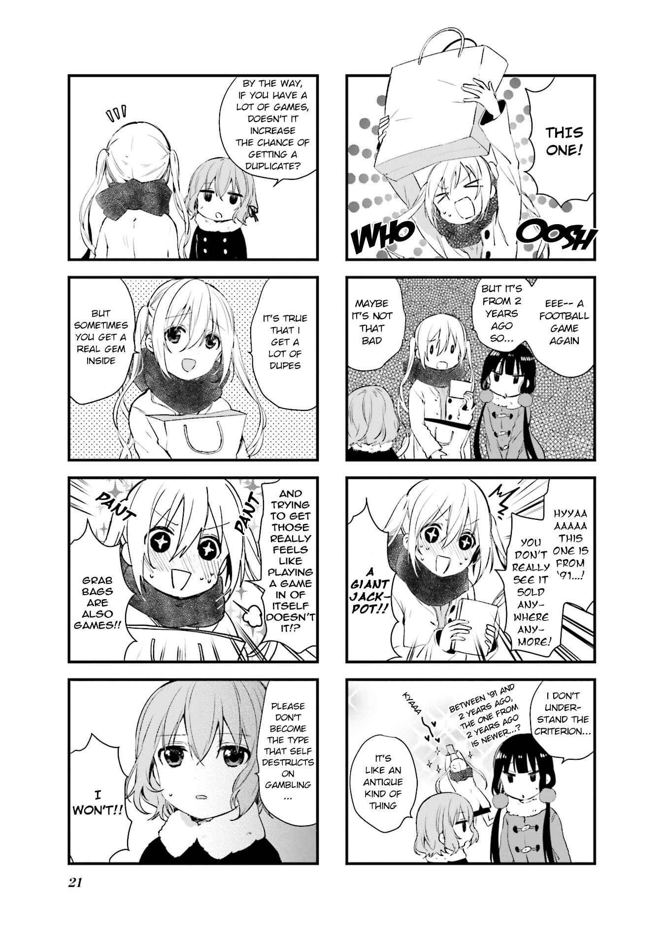 Blend-S Chapter 44 - Page 5