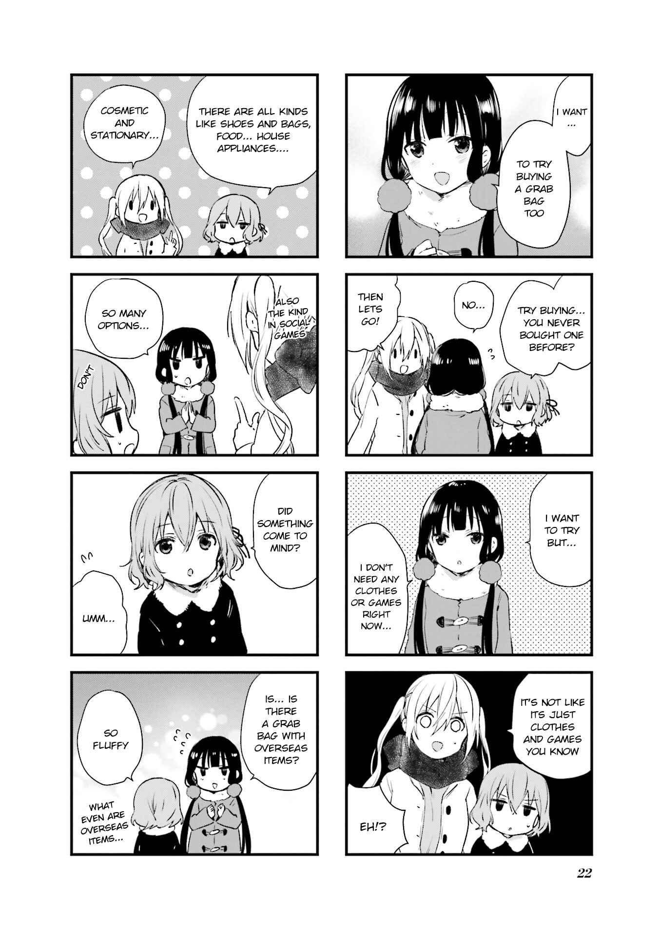 Blend-S Chapter 44 - Page 6