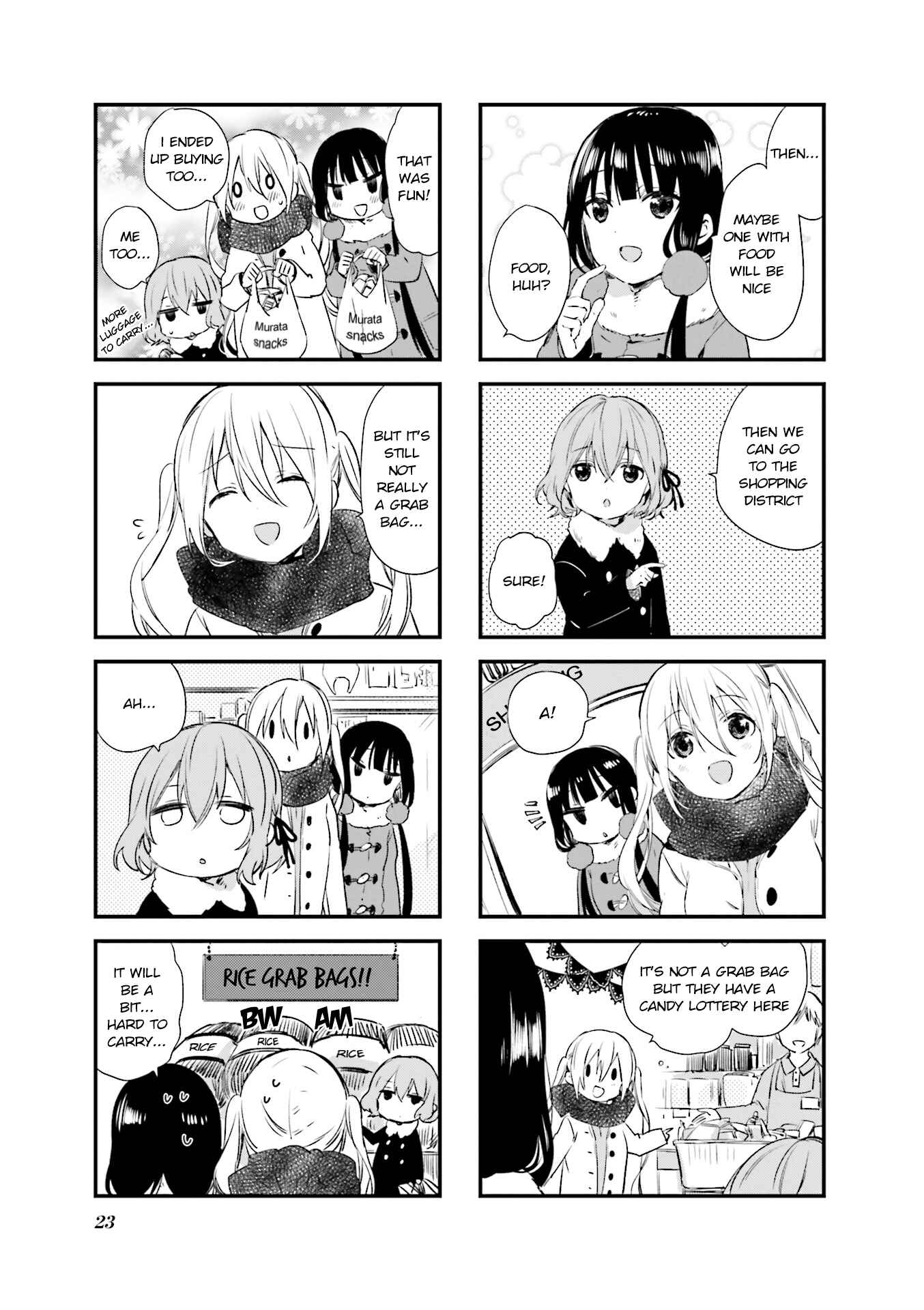 Blend-S Chapter 44 - Page 7