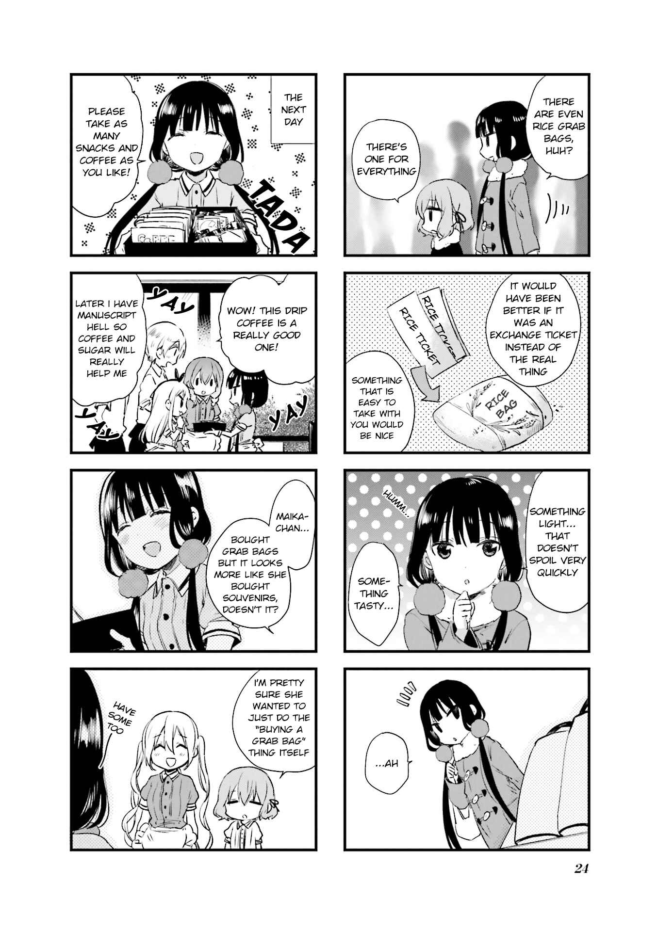 Blend-S Chapter 44 - Page 8