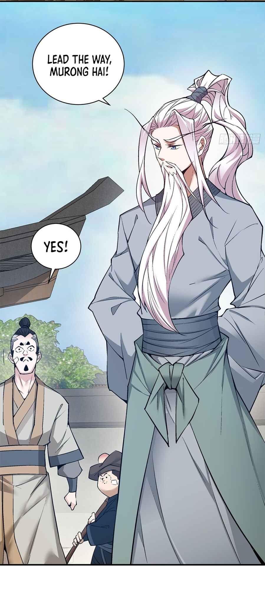 My Disciples Are All Big Villains Chapter 26 - Page 19
