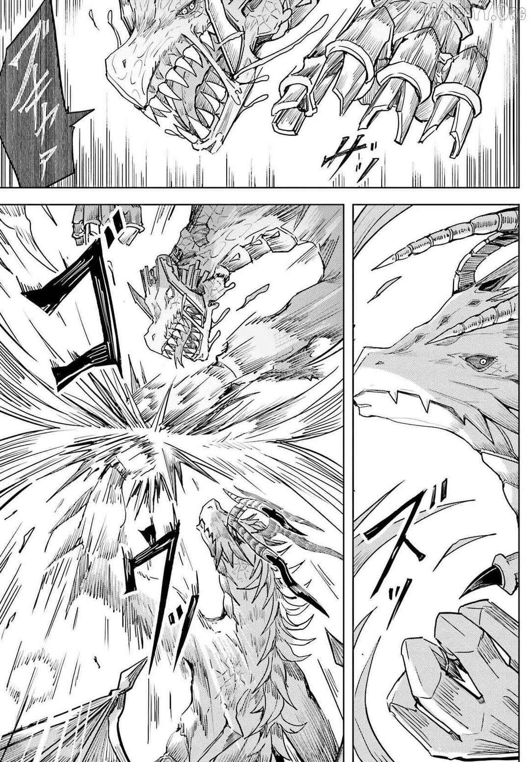 Jinmyaku Cheat de Hajimeru Hitomakase Eiyuu-tan Chapter 28 - Page 6