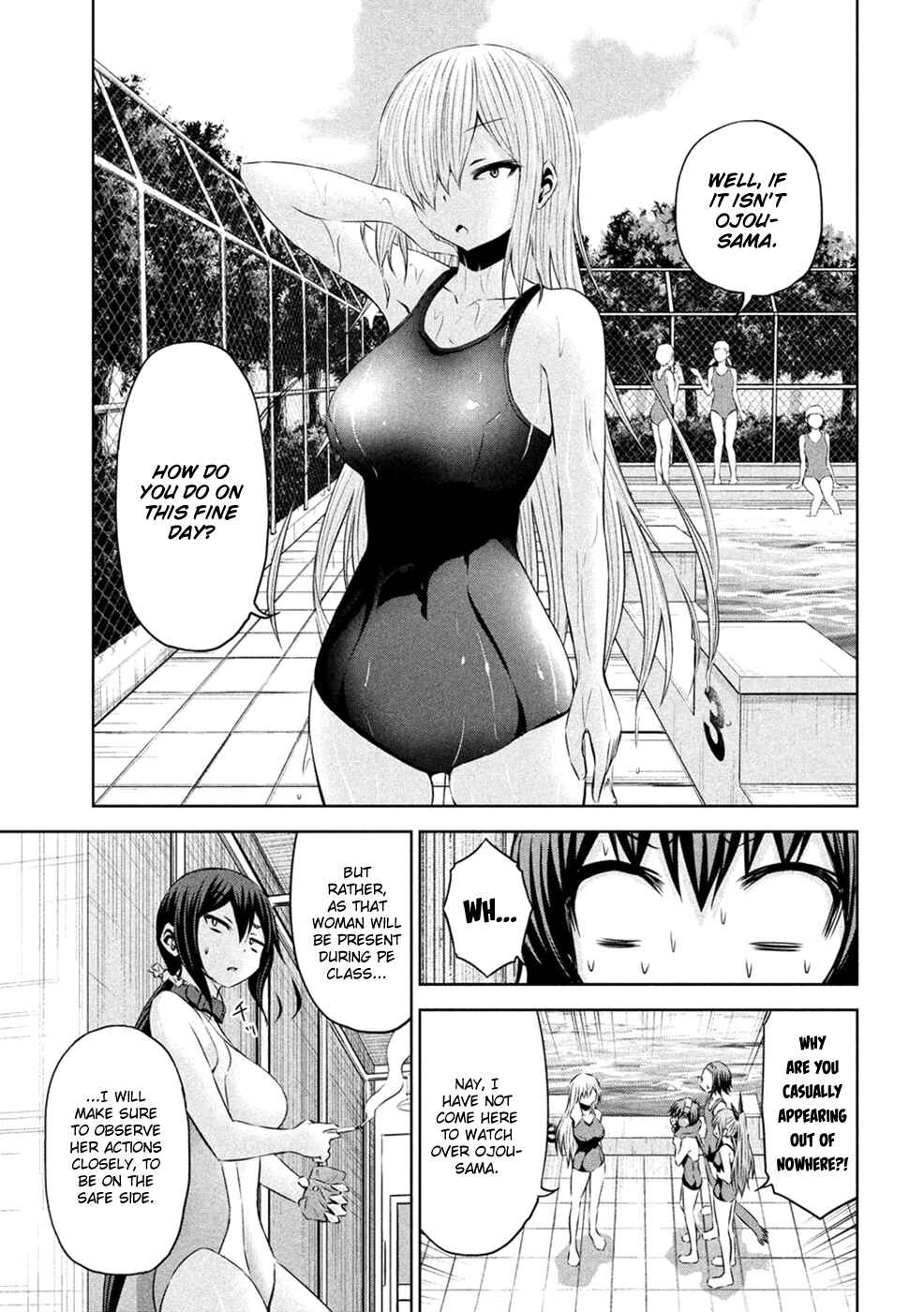 Chikotan, Kowareru Chapter 25 - Page 14