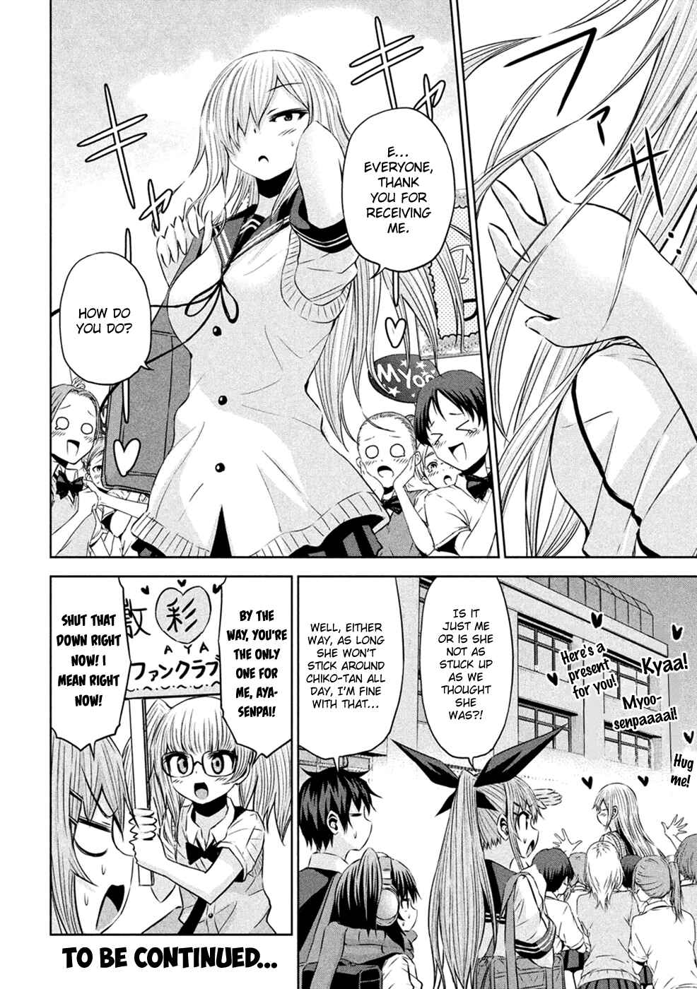 Chikotan, Kowareru Chapter 25 - Page 19