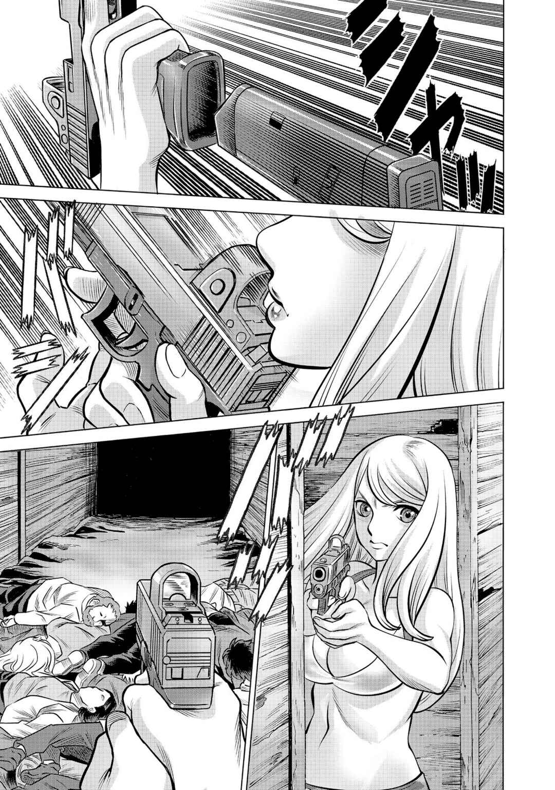 Dance in the Vampire Bund A.S.O. Chapter 74 - Page 2
