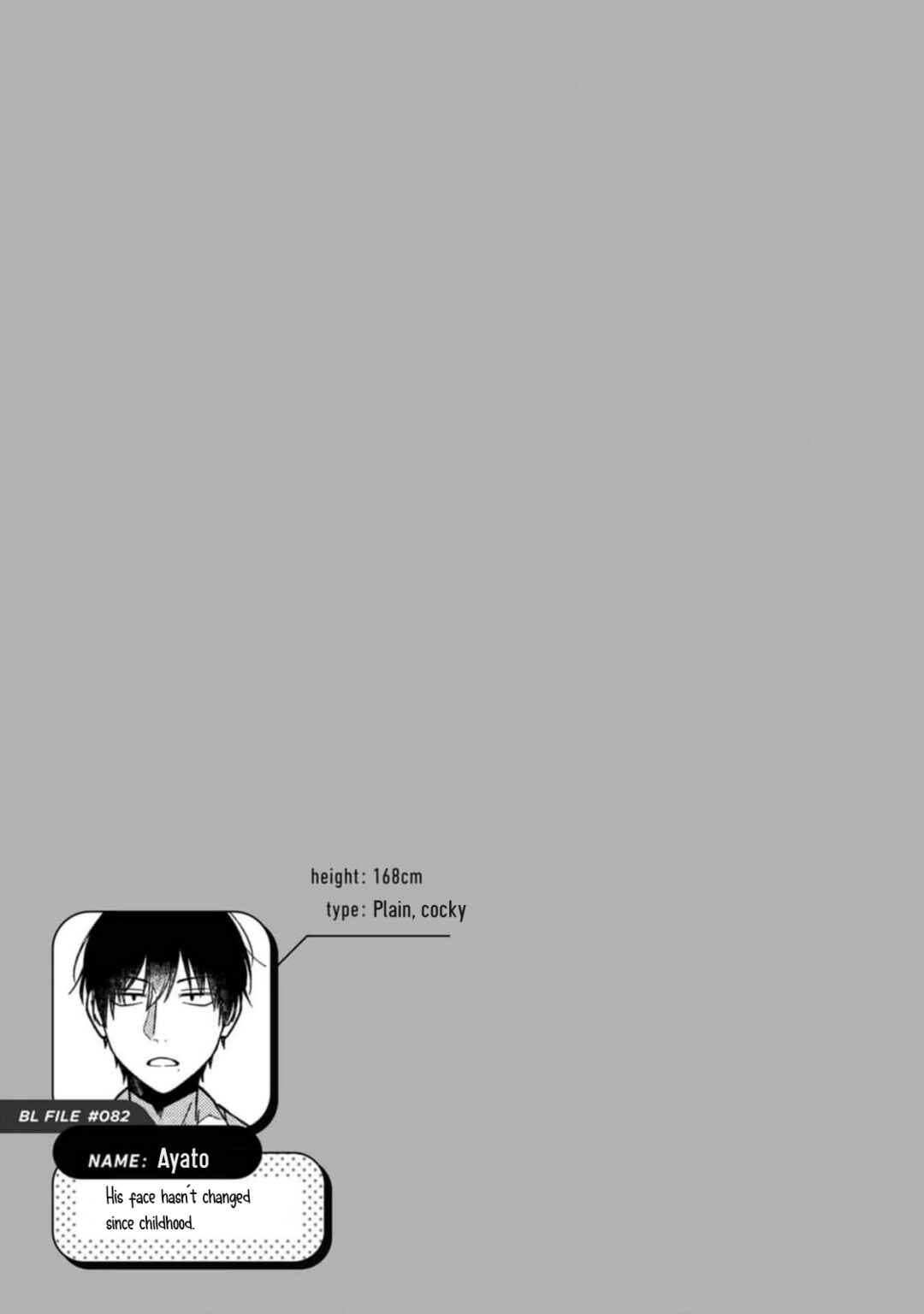 Zettai BL ni Naru Sekai vs. Zettai BL ni Naritakunai Otoko Chapter 56 - Page 7