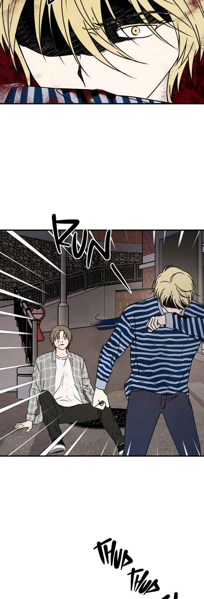 Nal Meongneun Geon Geumjiyang! Chapter 11 - Page 3
