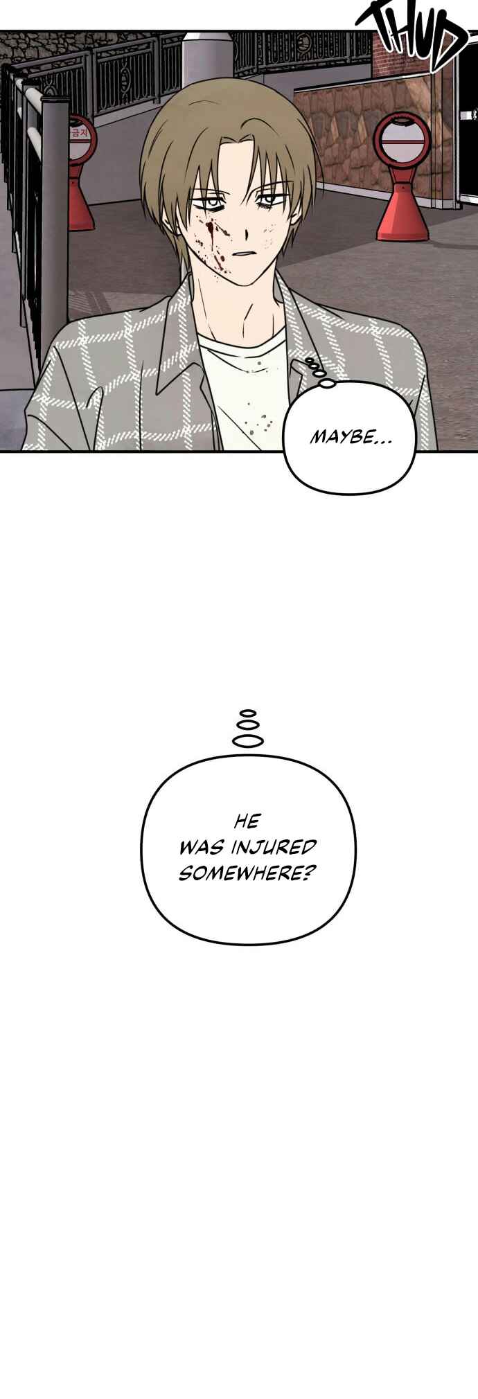 Nal Meongneun Geon Geumjiyang! Chapter 11 - Page 4