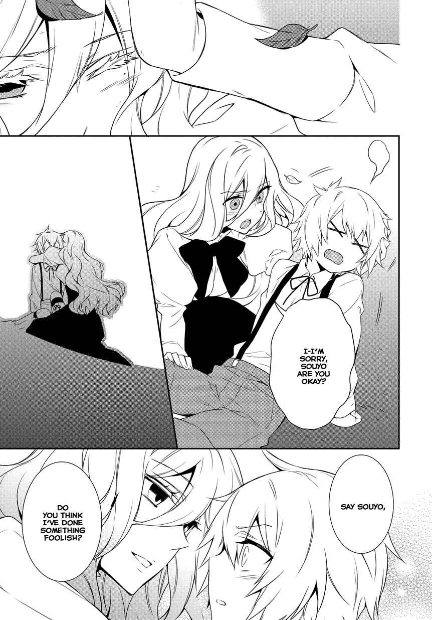 Anorexia – Shikabane Hanako wa Kyoshokushou Chapter 4 - Page 10