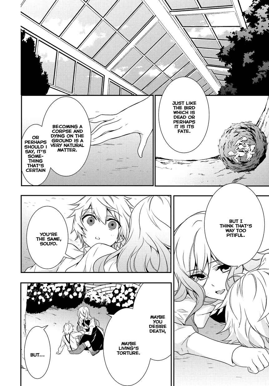 Anorexia – Shikabane Hanako wa Kyoshokushou Chapter 4 - Page 11
